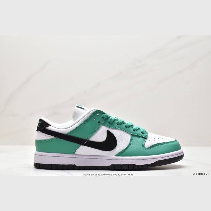 Nike Dunk